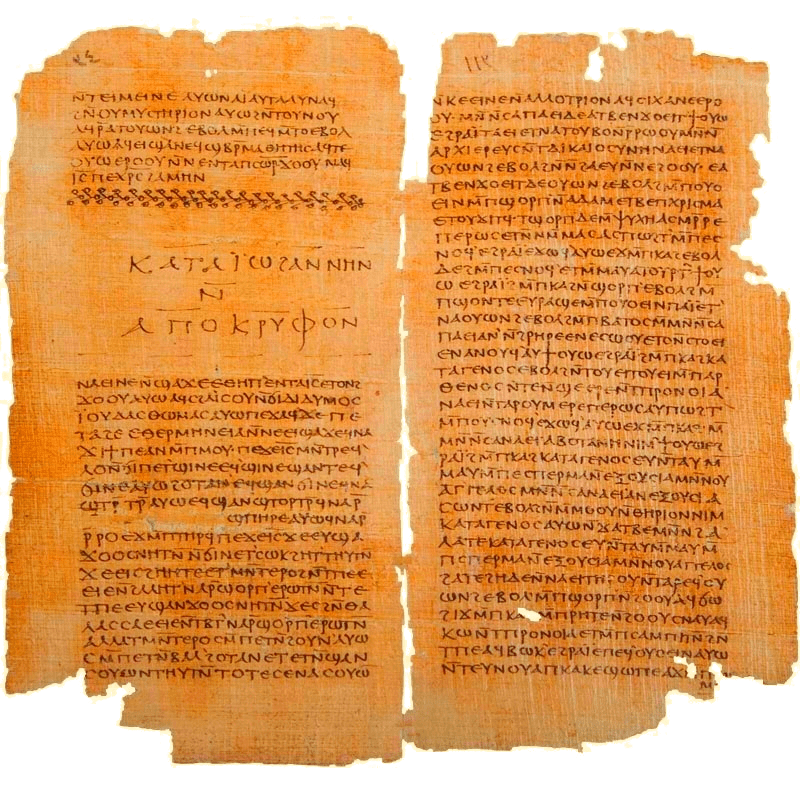 El_Evangelio_de_Tomás-Gospel_of_Thomas-_Codex_II_Manuscritos_de_Nag_Hammadi-The_Nag_Hammadi_manuscripts